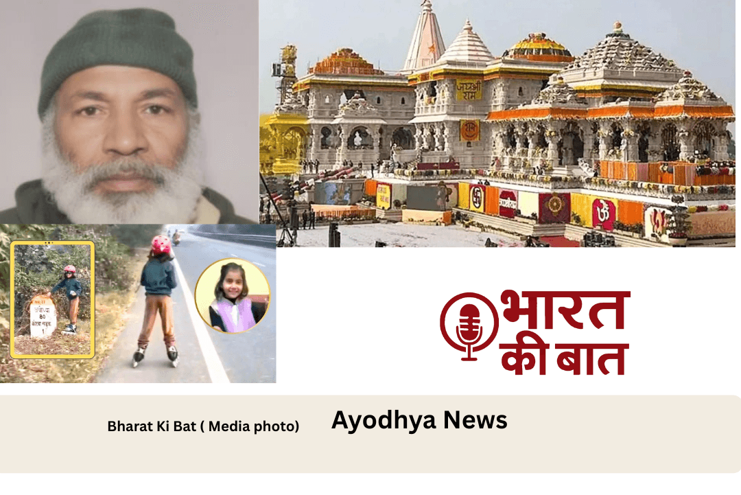 अयोध्या आज: सुरक्षा, श्रद्धा और शहर से जुड़ी ज़मीनी तस्वीर